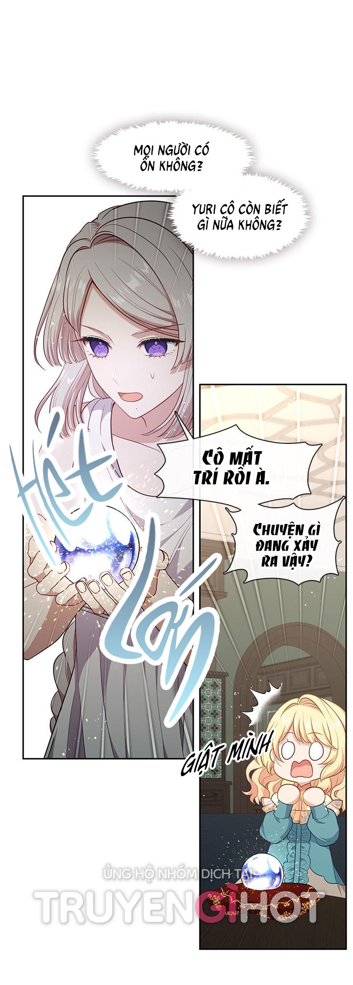 cẩn thận nữ phụ phản diện đấy! chapter 102 13