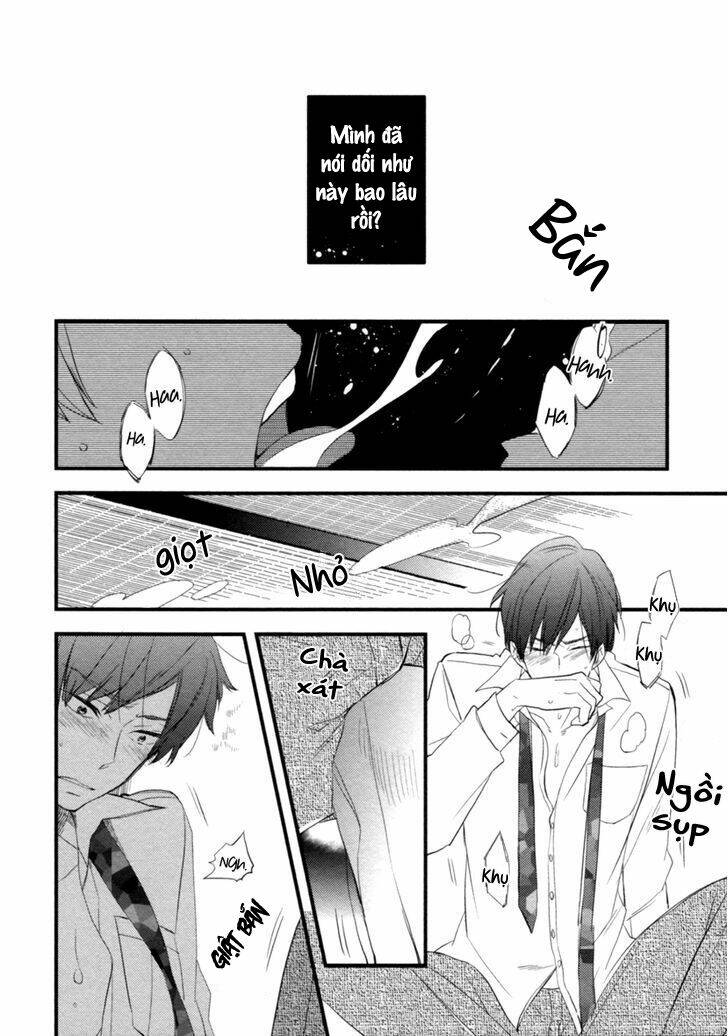 hatsukoi kakine chapter 4 4