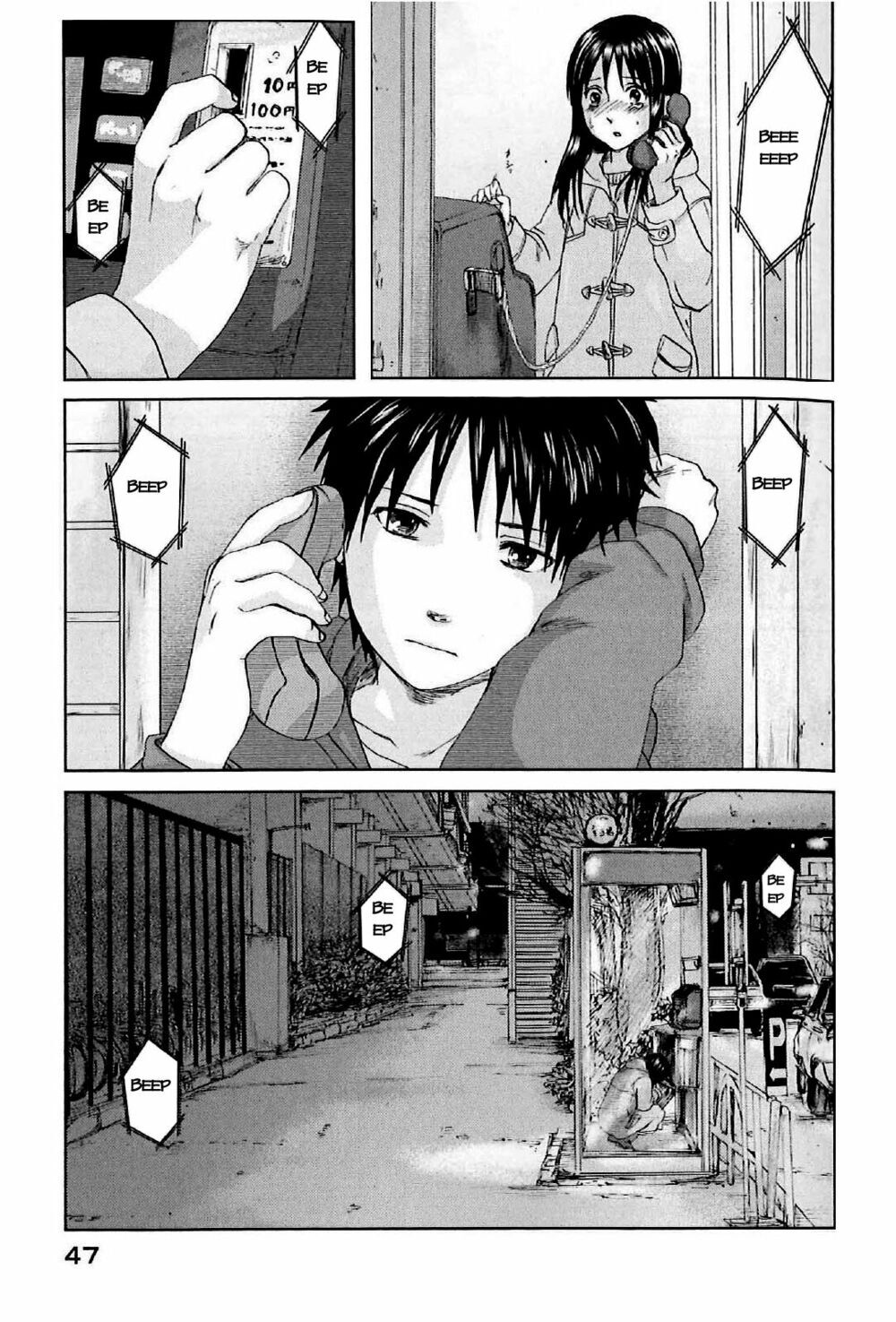 5 centimeters per second (5cm/s) chapter 1 51