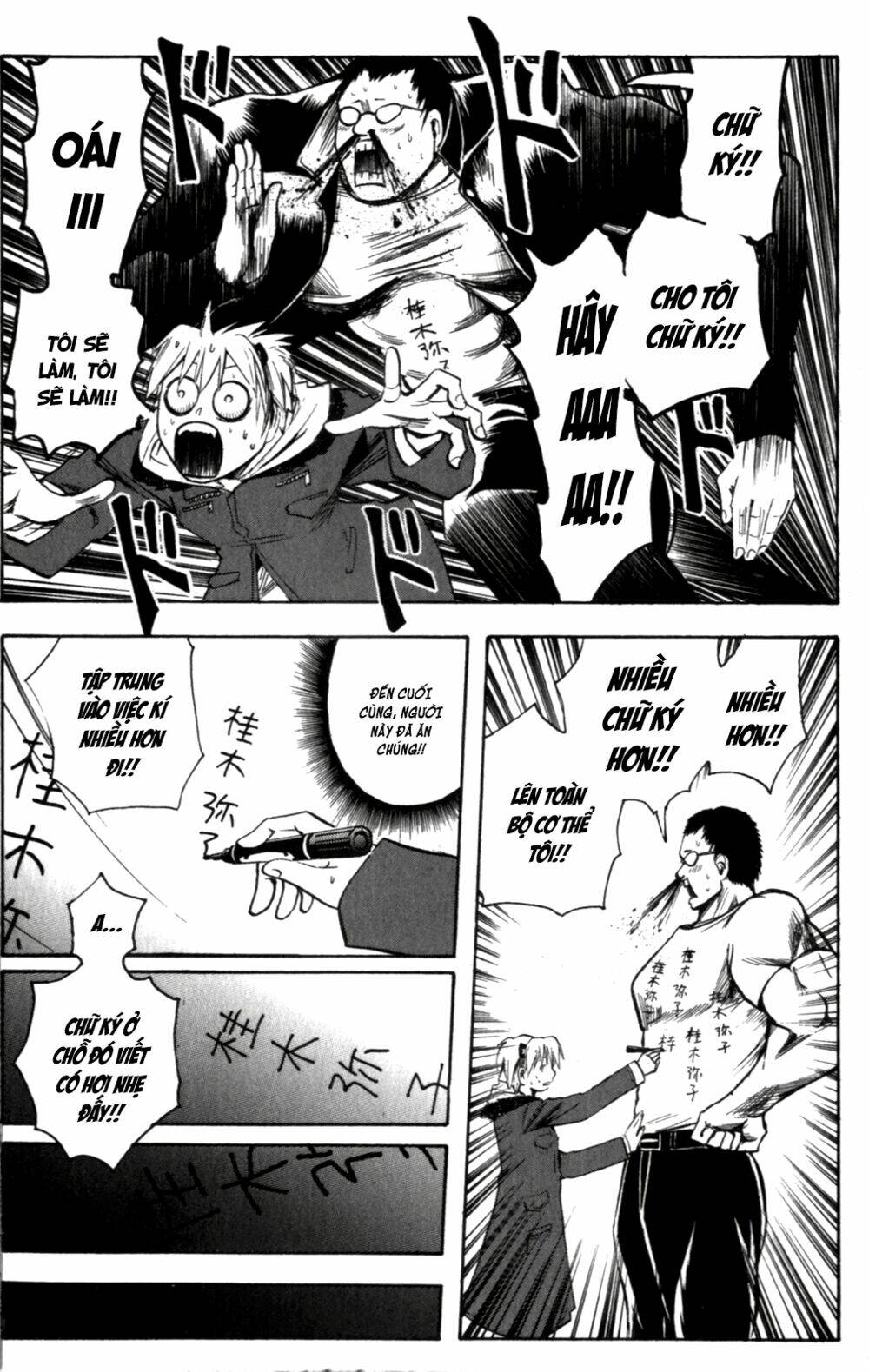 majin tantei nougami neuro chapter 144 16