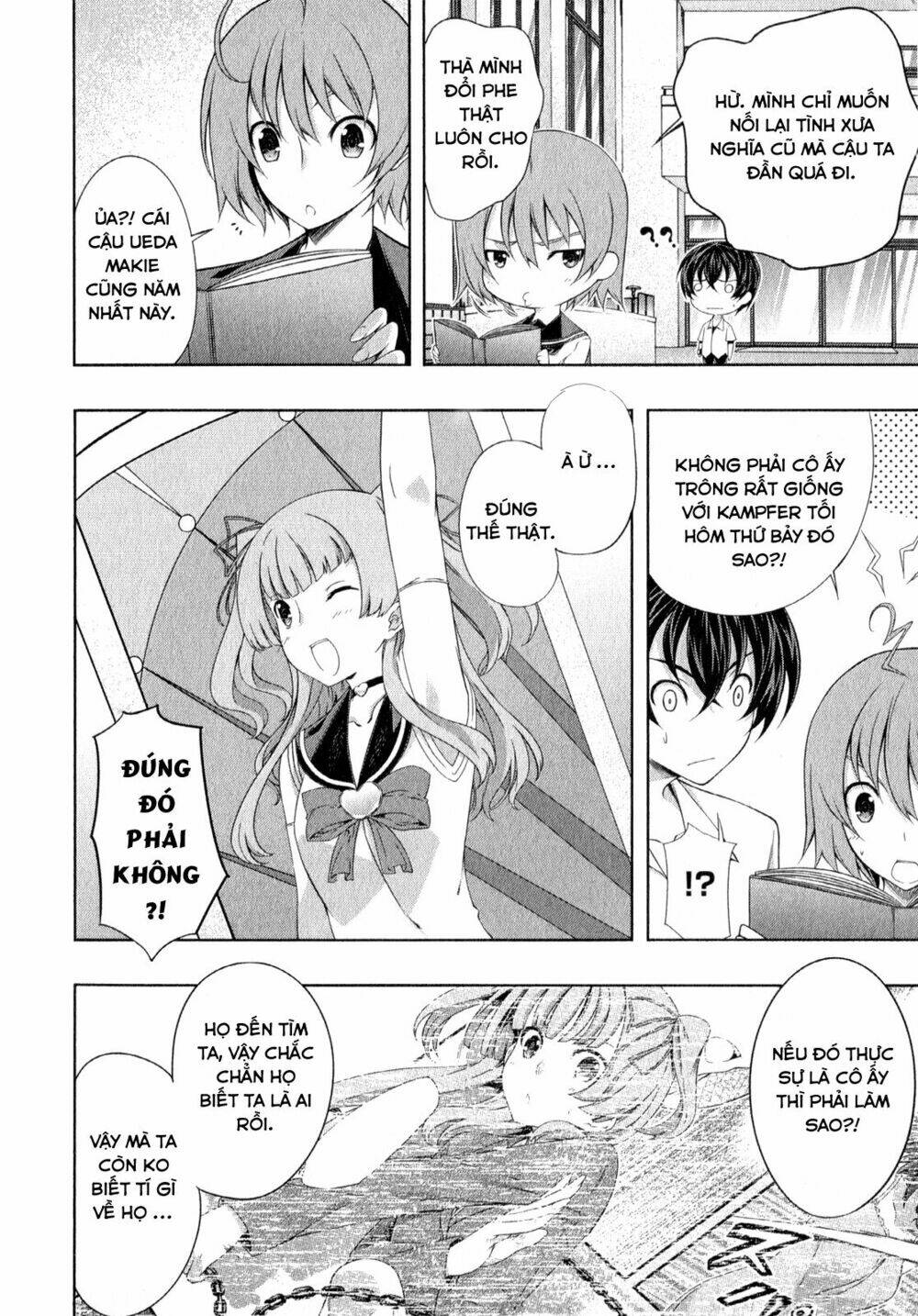 kampfer - cuộc chiến của những nữ chiến binh chapter 25 13