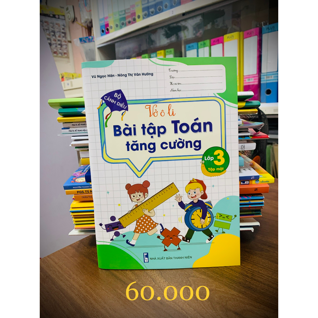 Sách - Vở Ô li Bài Tập Toán Tăng Cường lớp 3 - tập 1