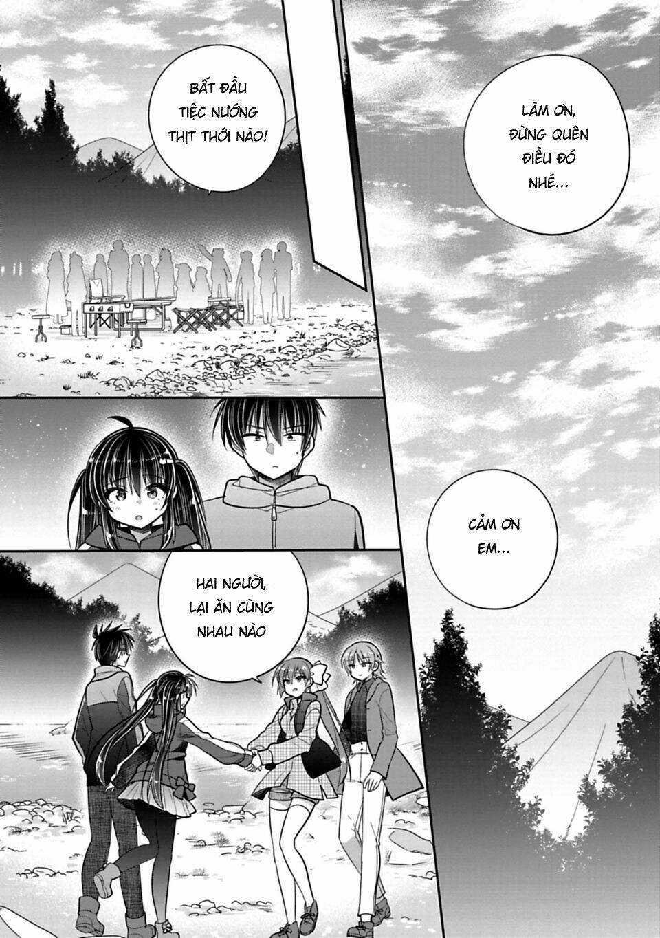 siscon ani to brocon imouto ga shoujiki ni nattara chapter 43.5 7