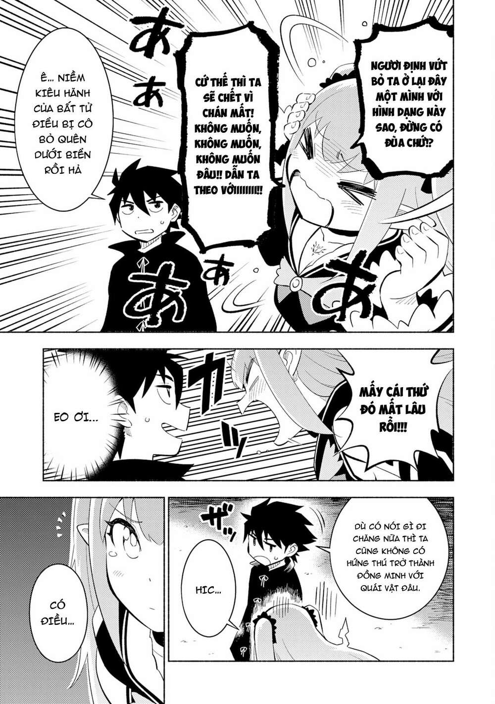 thế giới chỉ mình tôi level up chapter 4 30