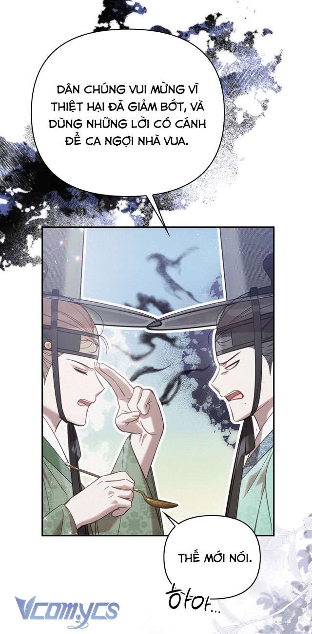[18+] tiết học bí mật của trung điện chapter 43 39