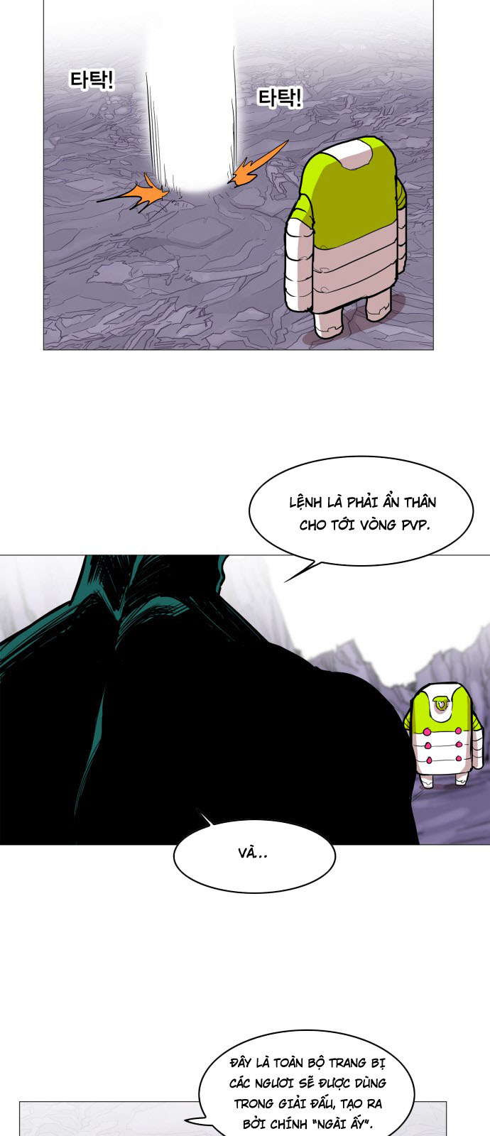 hard core leveling warrior chapter 115 41