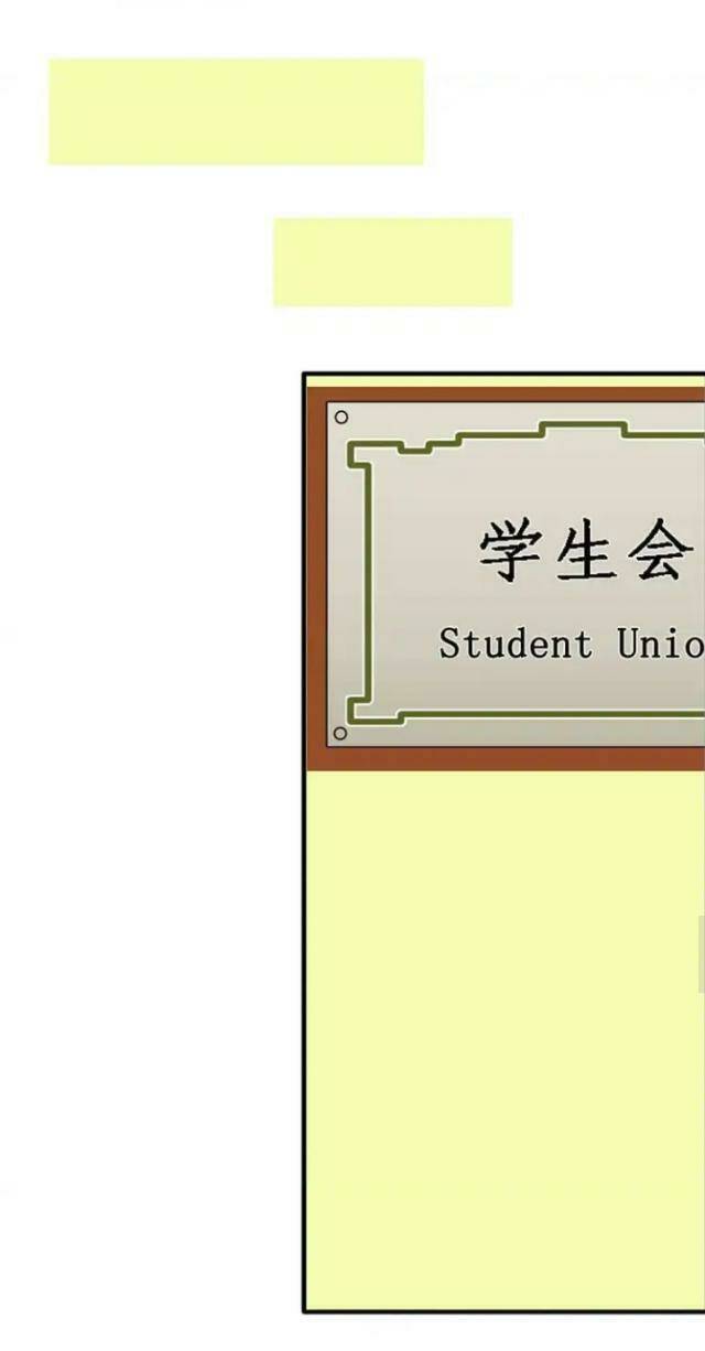 hoàng tử cải trang chú hề chapter 29 17