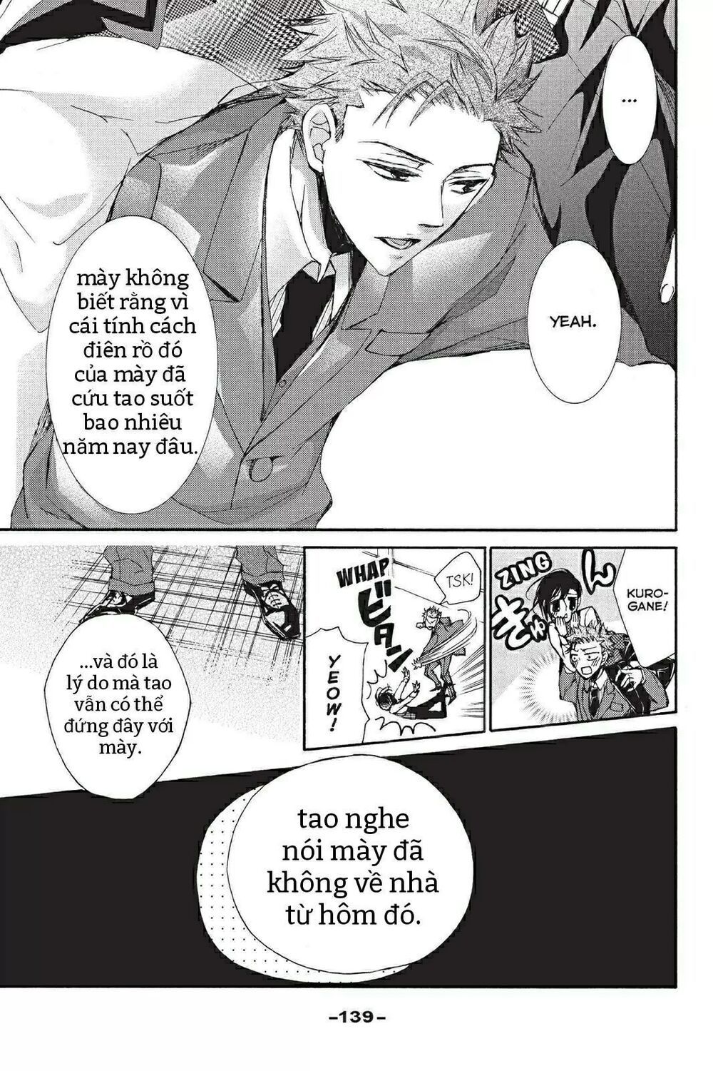 kurohyou to 16 - sai chapter 12.2 5