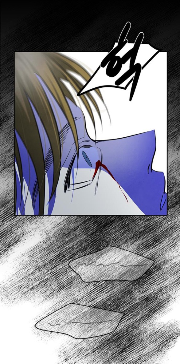 Cạm Bẫy chapter 186.1 41