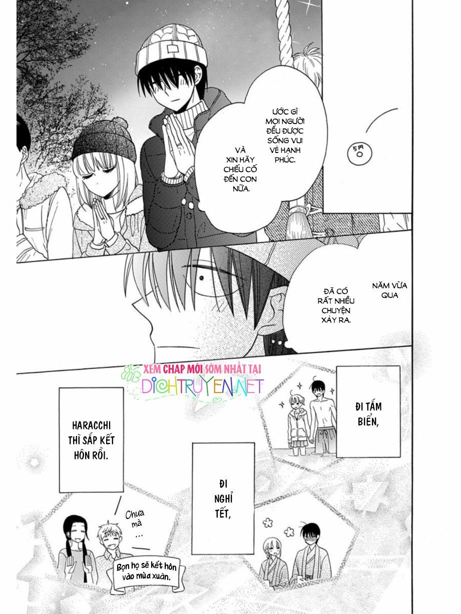 kawaii hito (saitou ken) chapter 21.5 13
