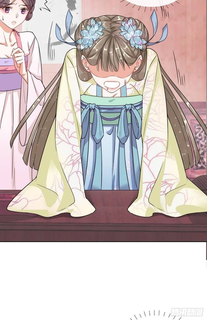 công lược trưởng thành của vương phi chapter 2 4