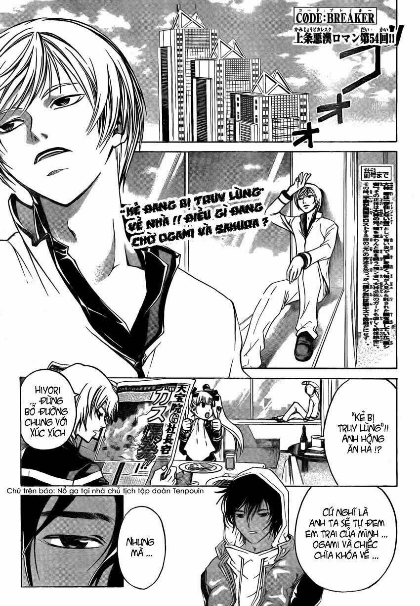 code breaker chapter 54 2