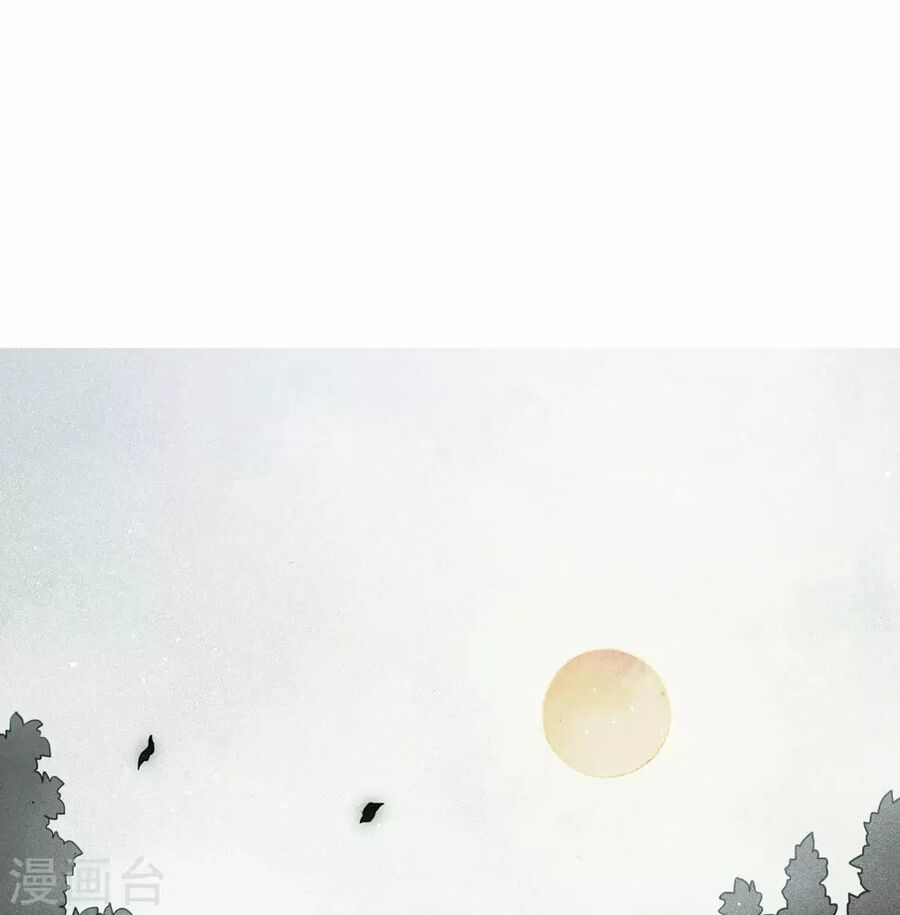 trường tương tư - hoa trà [ oneshot] chapter 2 20