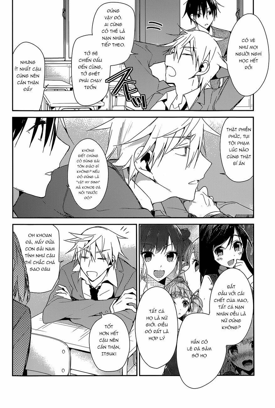 dare mo shiranai tou no aru machi chapter 10 11