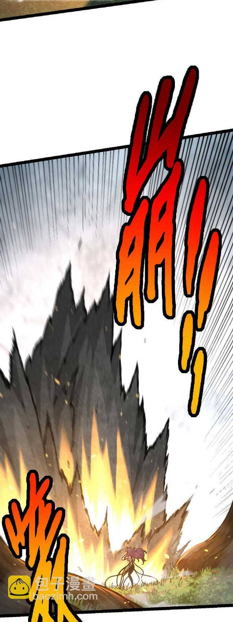 chuyển sinh thành liễu đột biến chapter 47 36