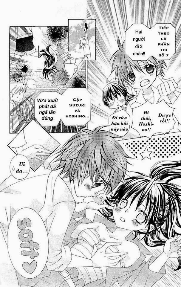 suki desu suzuki-kun!! chapter 19 14