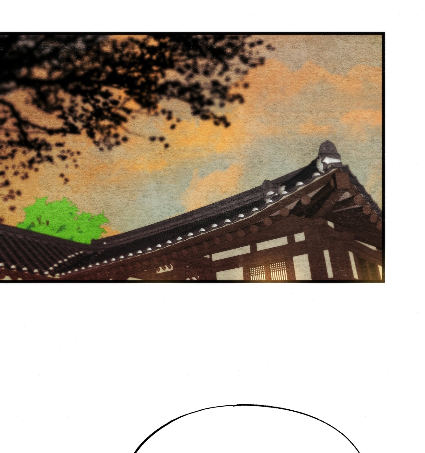 Cương Nhân chapter 93.2 18