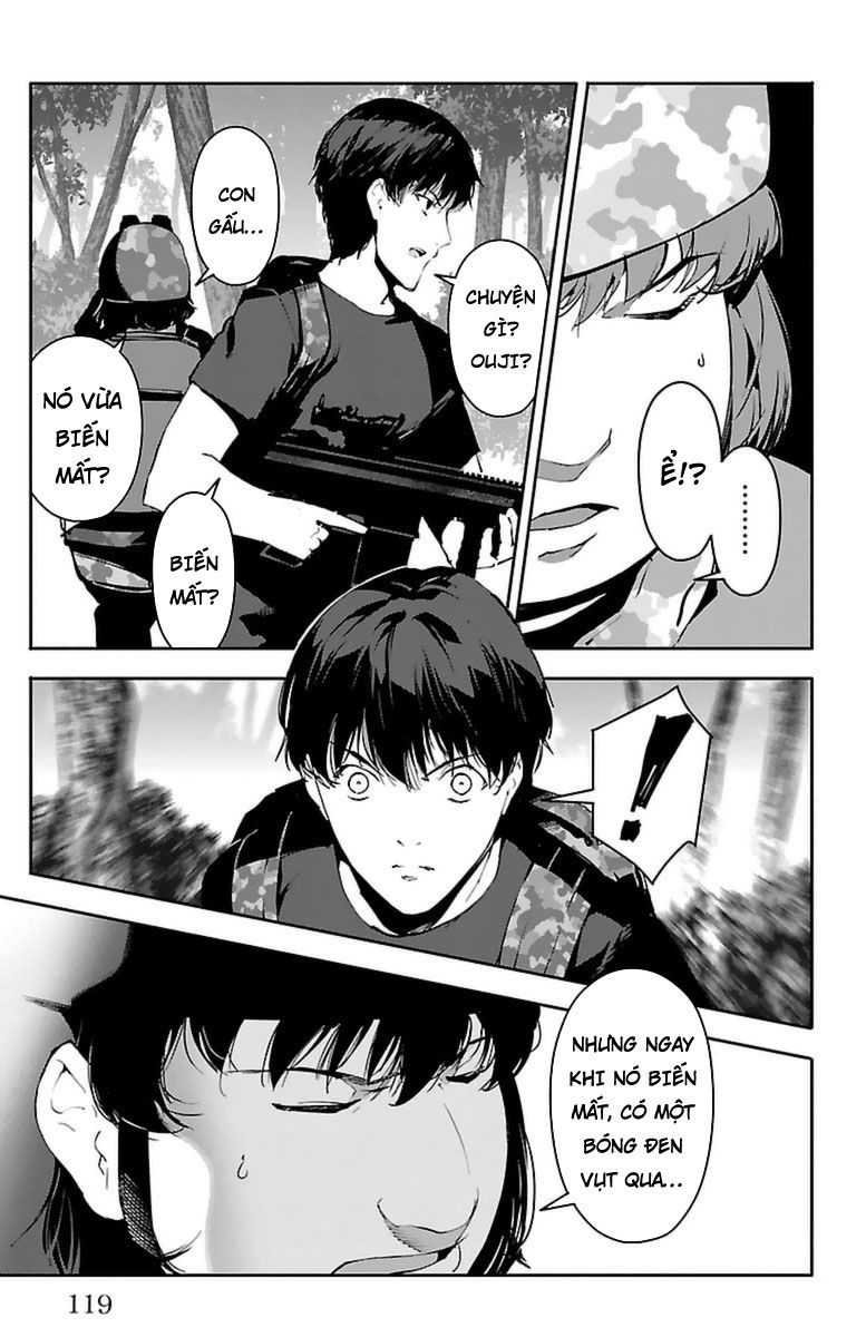 Darwins Game chapter 39.1 23