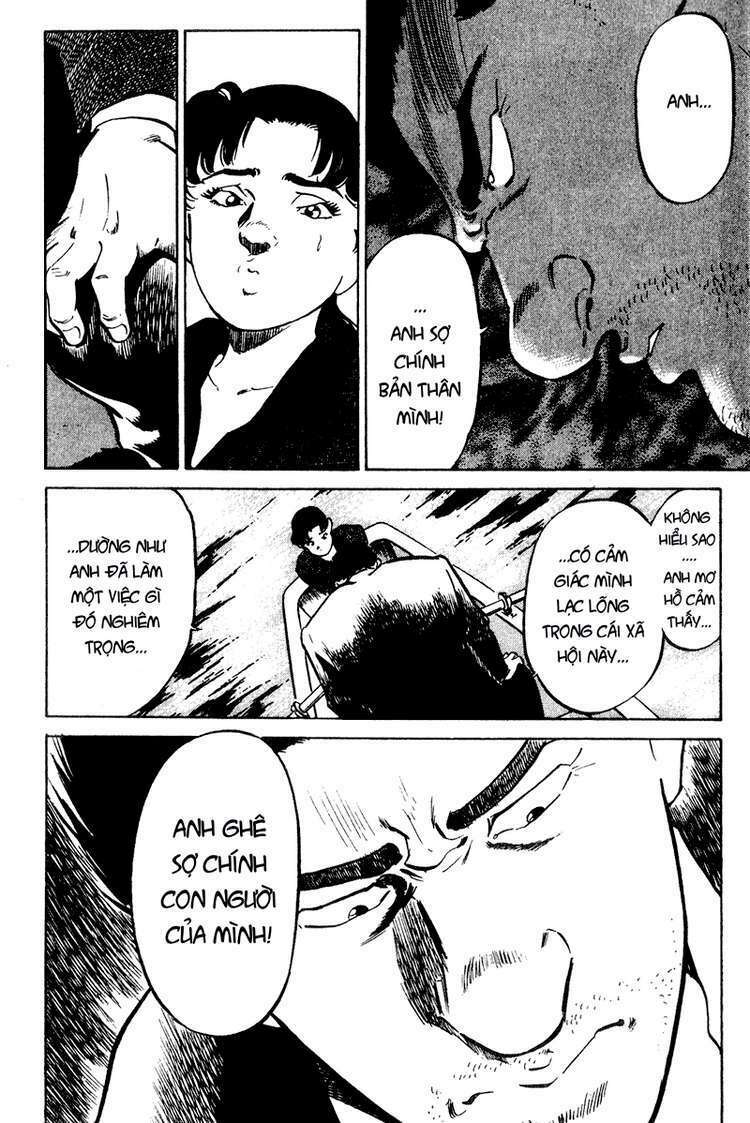 old boy chapter 32 19