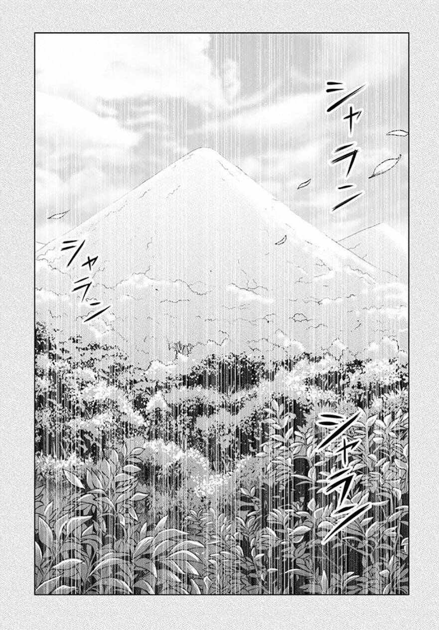 mieruko-chan chapter 43 3