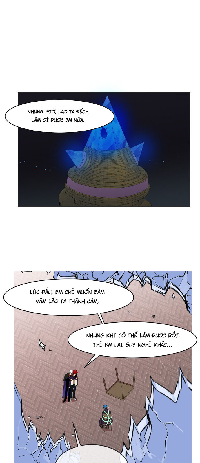 hard core leveling warrior chapter 66 23