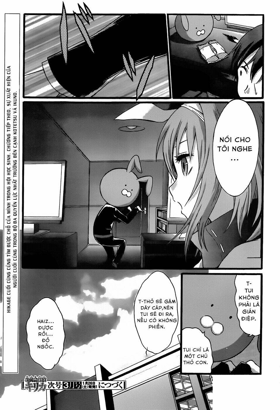 seitokai tantei kirika chapter 7 33