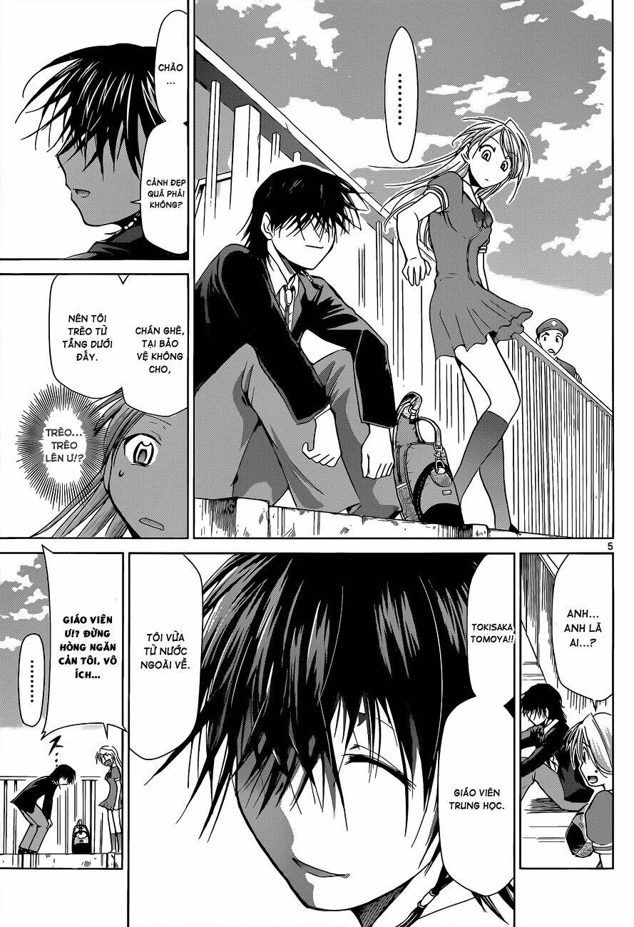 denpa kyoushi chapter 69 6