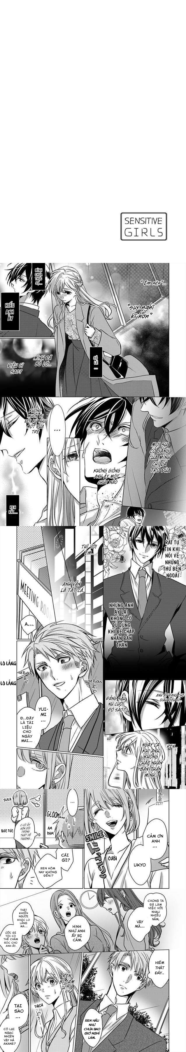 cơ thể chúng ta là một cặp hoàn hảo chapter 19.1 2