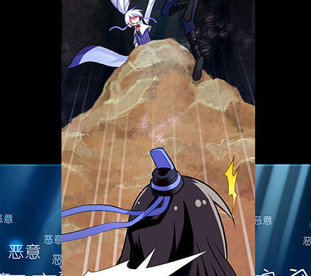 đầu óc đại sư huynh của ta rất đen tối chapter 216 101