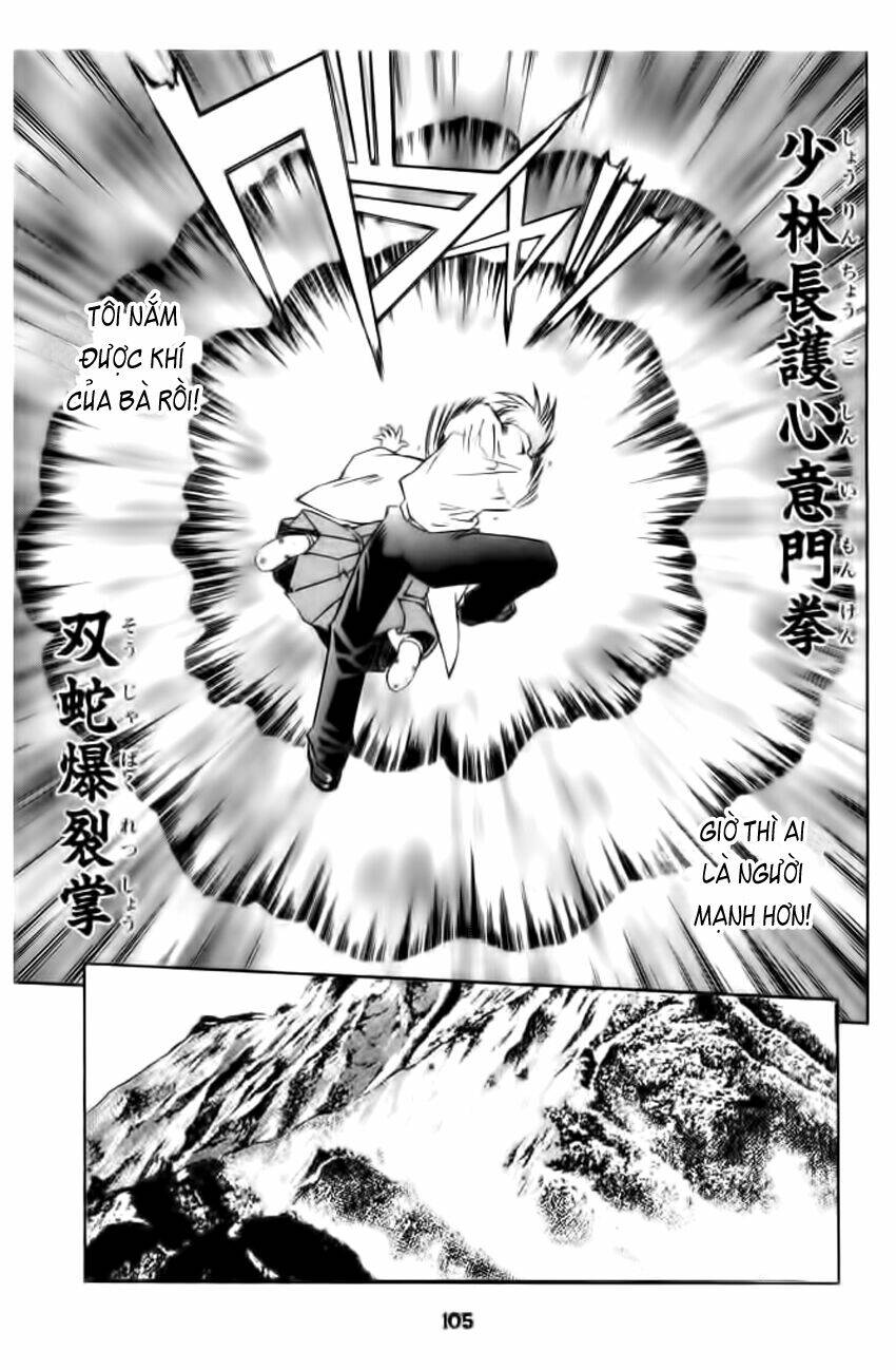 dragon girl - ikkitousen chapter 22 20