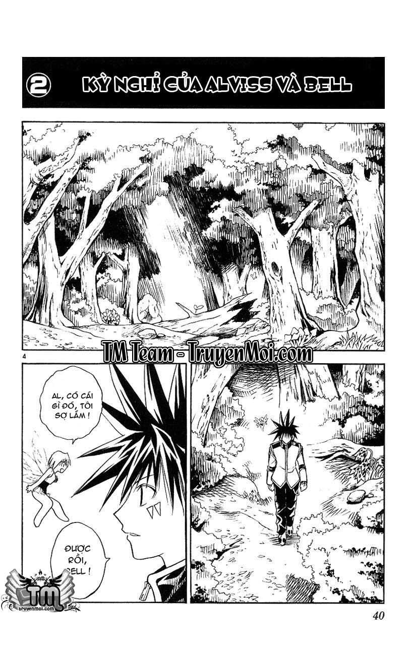 mar heaven chapter 110 5