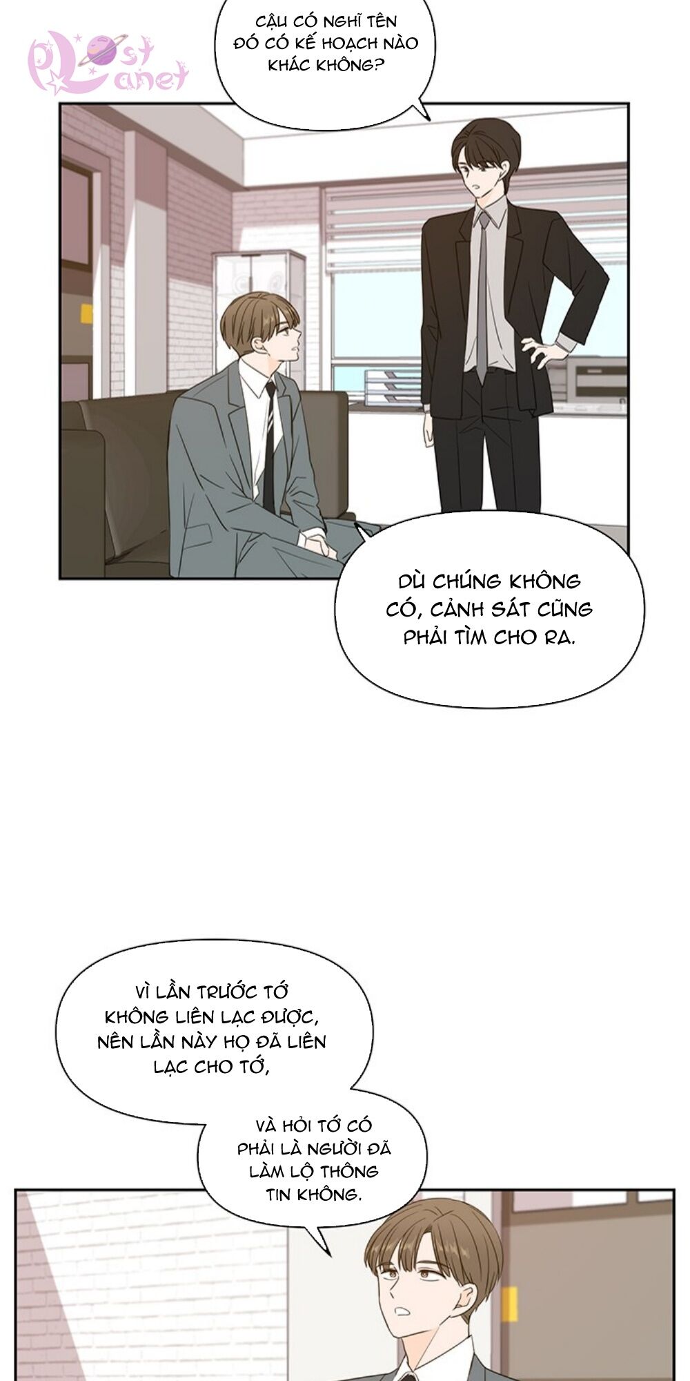 kiếp này cũng xin chăm sóc tôi như vậy nhé kiếp này cũng xin chăm sóc tôi như vậy nhé chapter 70 4