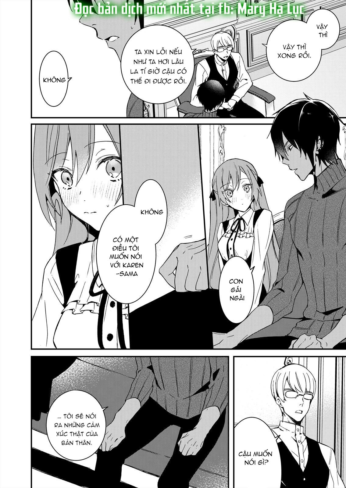 con gái phản diện được cưng chiều hết mực~ đối tác làm tình cuồng nhiệt lại là phụ tá của hoàng tử chapter 6.3 4