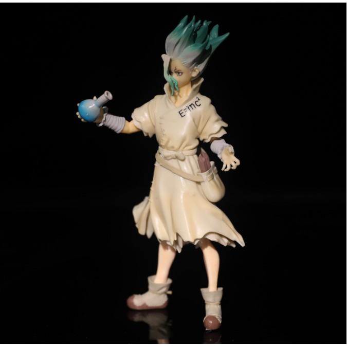 Mô hình Figure Shijiyuan Shishen Qiankong 20cm