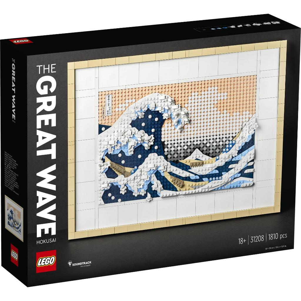 LEGO Art 31208 Đồ chơi lắp ráp Sóng Lừng Ngoài Khơi Kanagawa (1810 chi tiết)