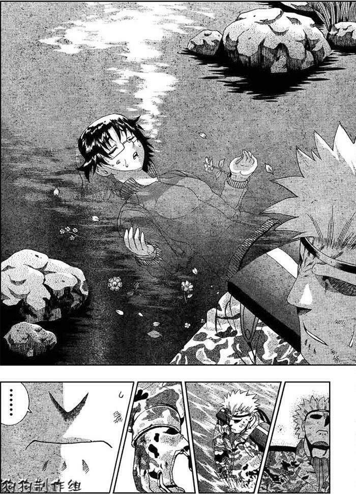 history's strongest disciple kenichi chapter 300 11