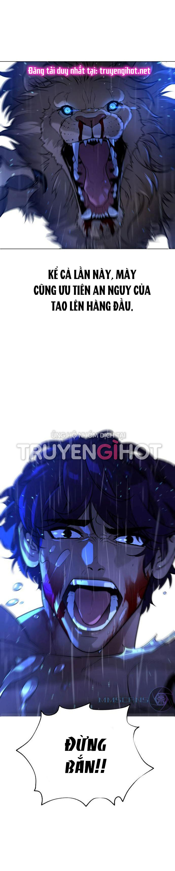 bạch huyết - white blood chapter 75 20