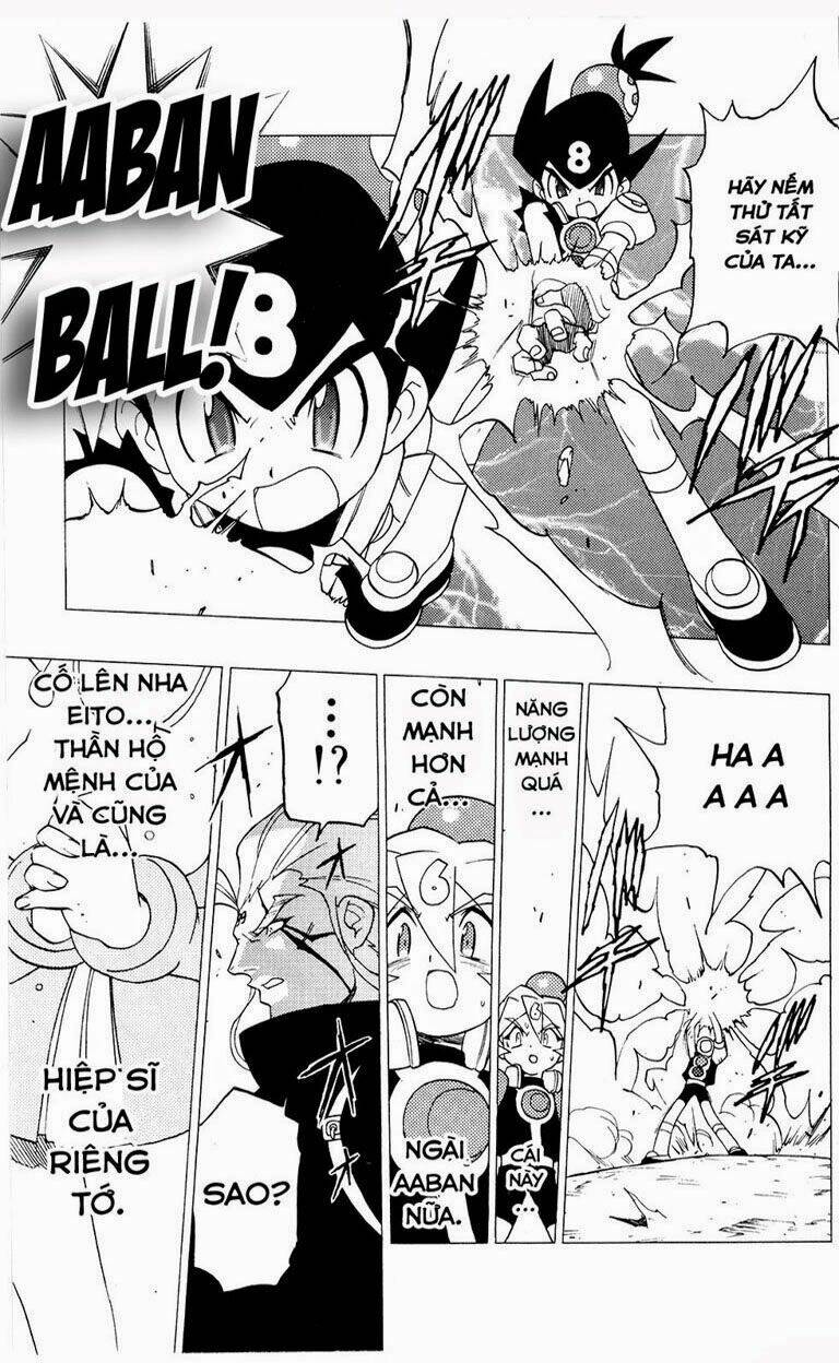 guardian eight chapter 5 76