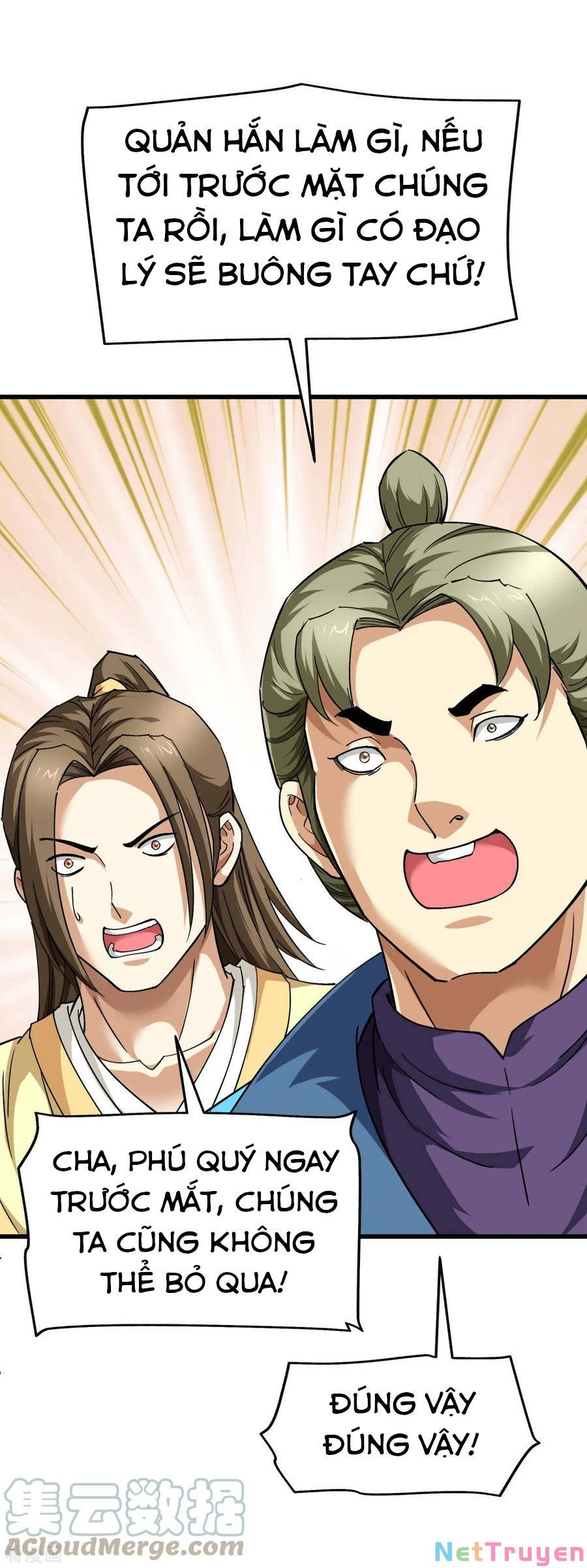 trọng sinh ta là đại thiên thần chapter 114 23