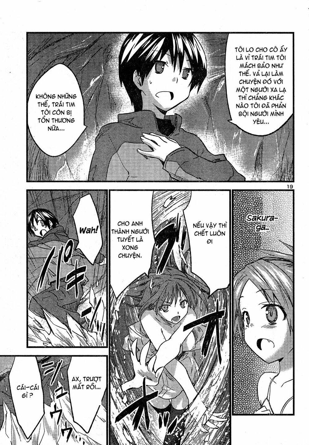 yomeiro choice chapter 33 19