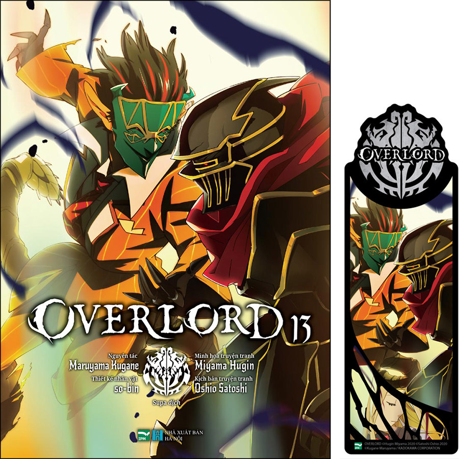 Overlord 13 (Manga) - Bản Đặc Biệt - Tặng Bookmark Nhân Vật Độc Quyền