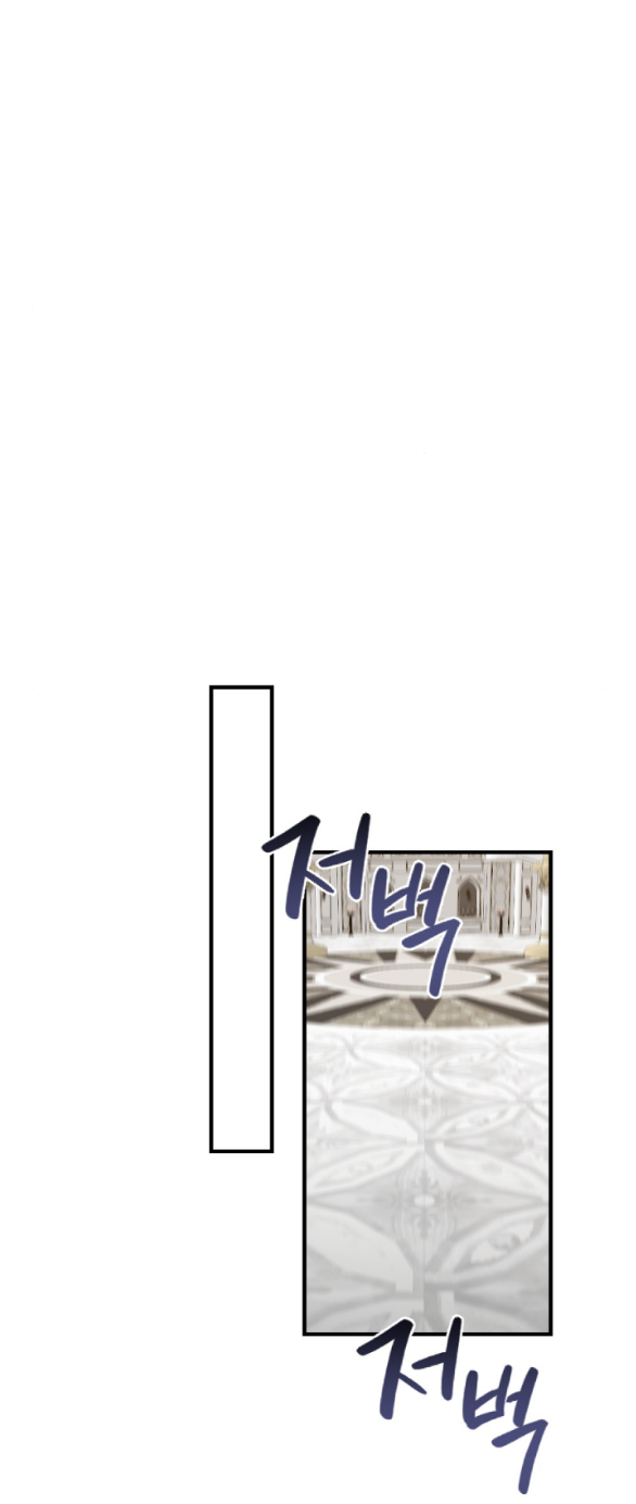 [18+] chuyện mèo trắng bị ba tước báo đen ăn thịt chapter 4.1 13