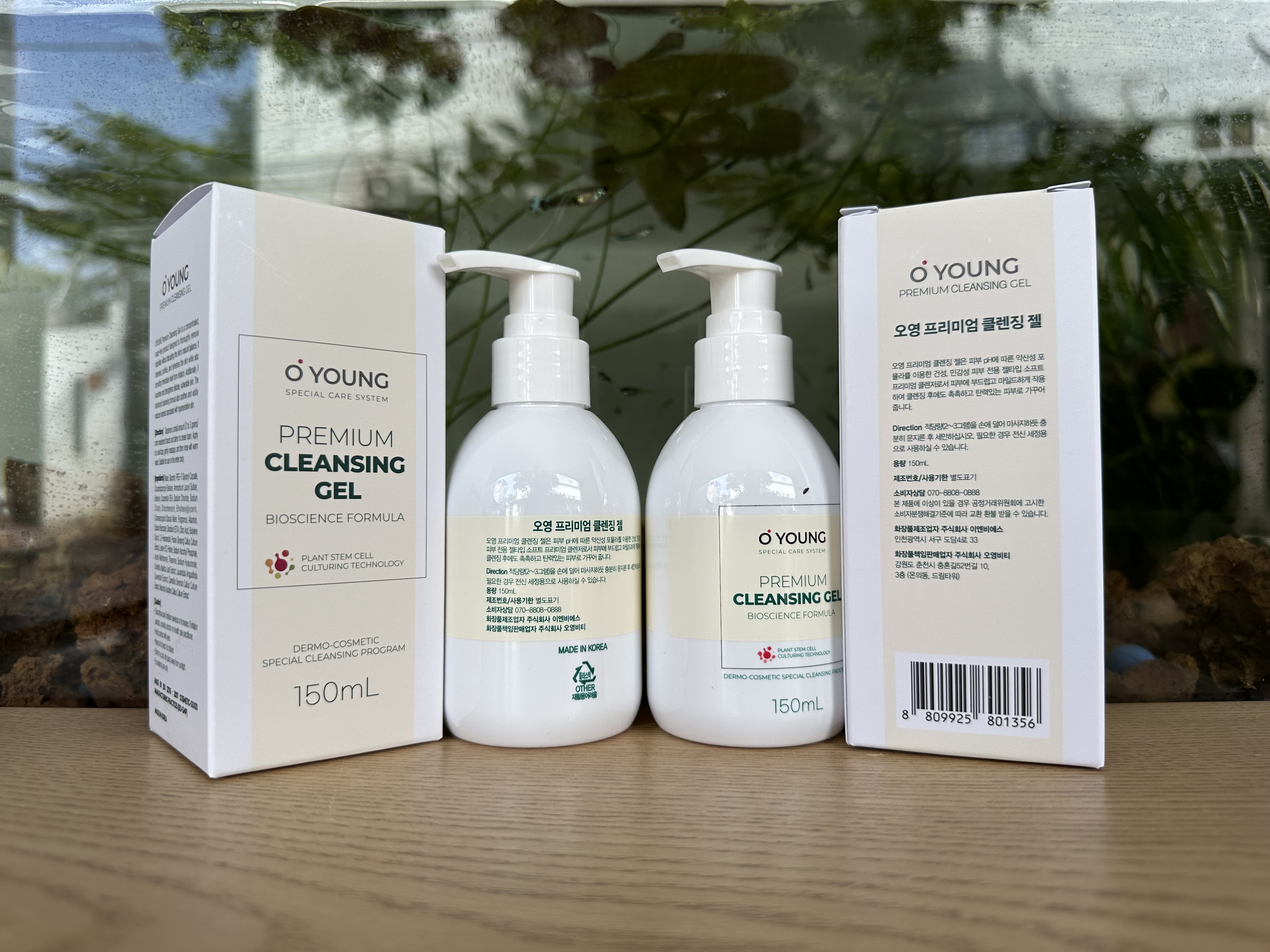 OYOUNG CLEANSING GEL