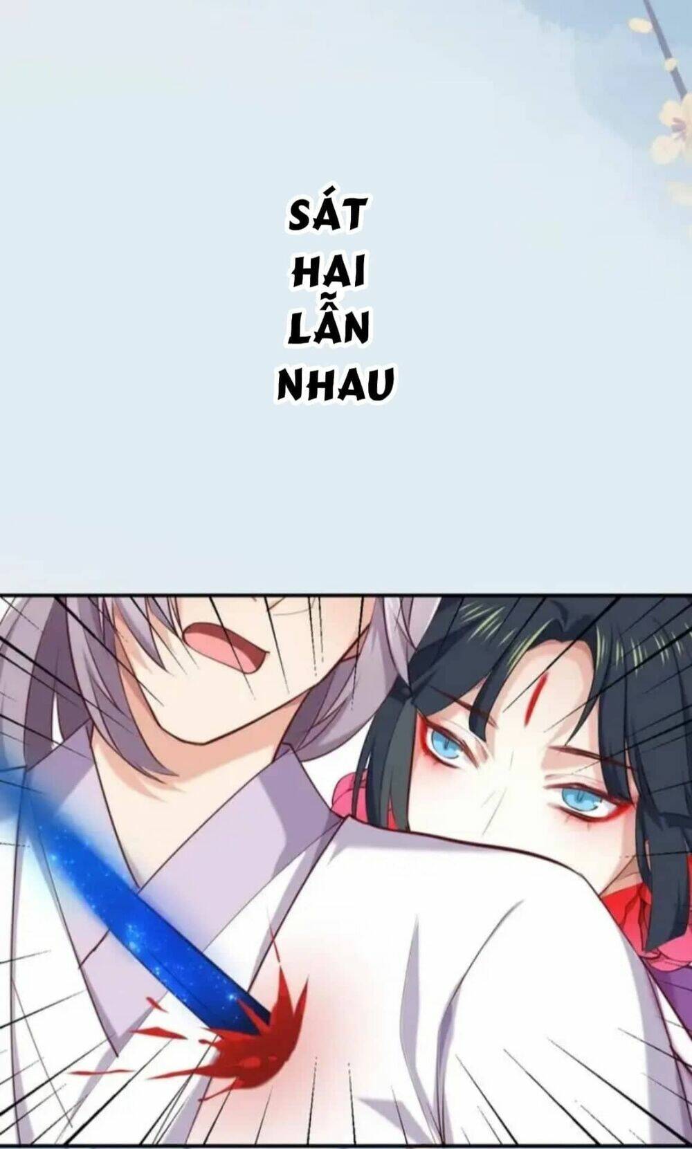 bệ hạ, cầu người đừng làm yêu! chapter 0 16