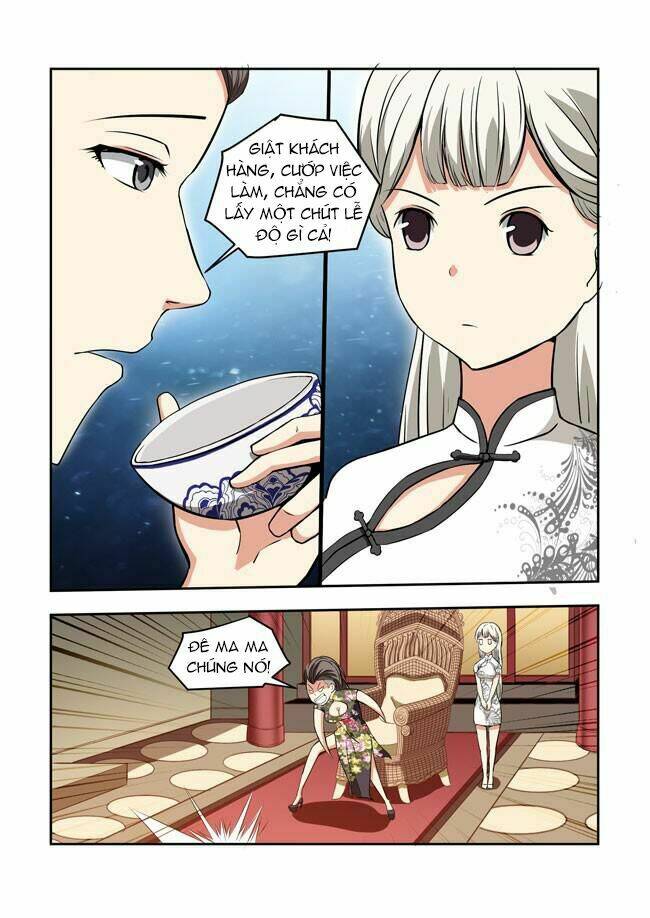 i am a killer maid chapter 32 4