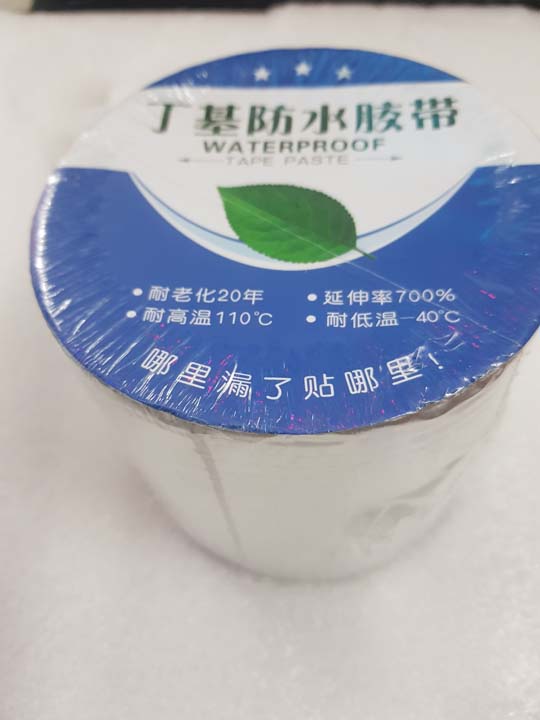 Cuộn băng keo siêu dính chống thấm mọi chất liệu 10cm dài 5m
