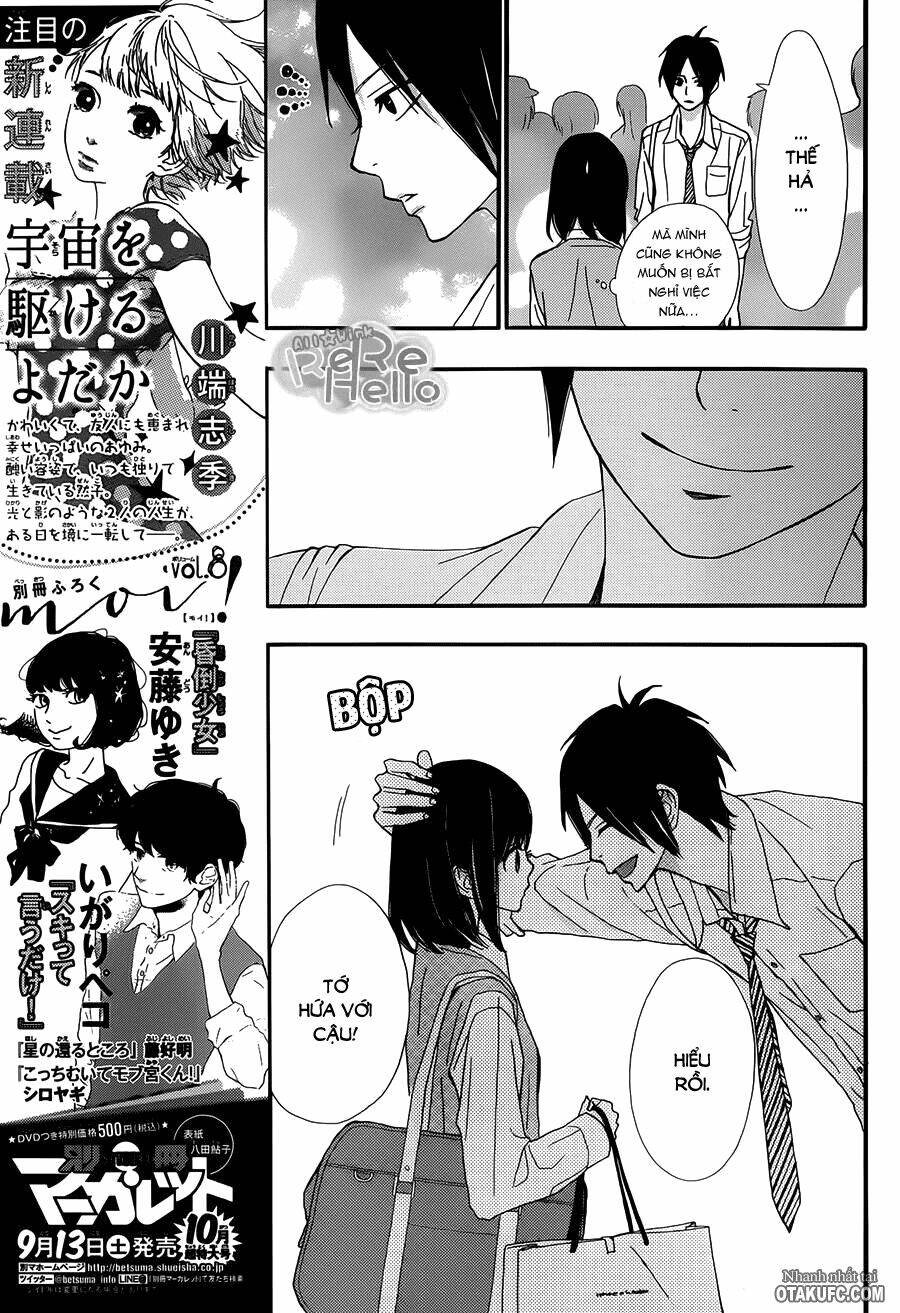 rere hello chapter 18 9