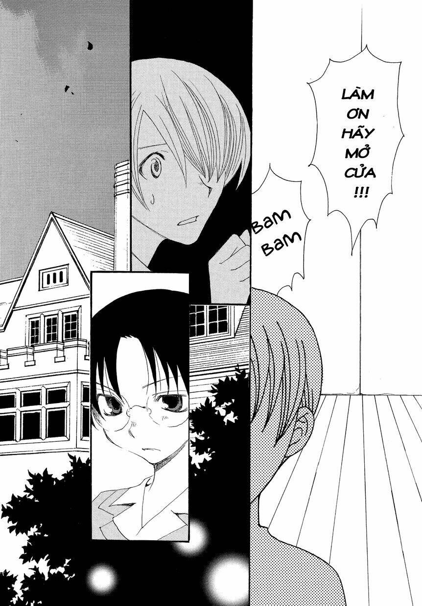 hakushi no fukakai na yaen chapter 1 18