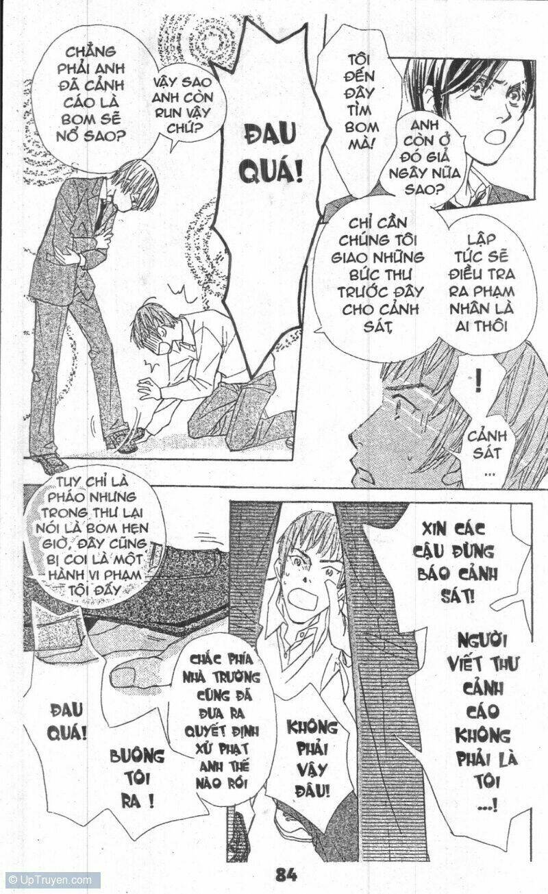 sweet mission chapter 1 83