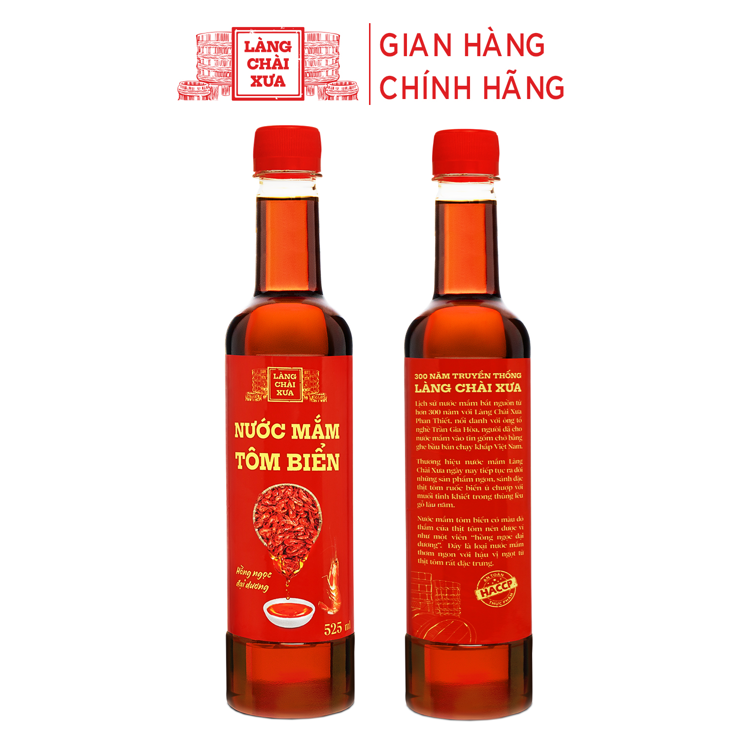 Đặc Sản Phan Thiết - Thùng 6 Chai Nước Mắm Tôm Biển Làng Chài Xưa 525Ml Hồng Ngọc Đại Dương 300 Năm Truyền Thống